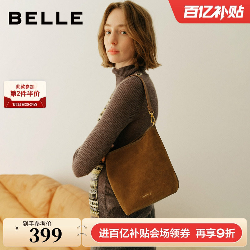 百丽包包女25新商场同款反绒麂皮通勤单肩斜挎菜篮子水桶包X7377,箱包皮具/热销女包/男包,水桶包,淘宝优惠券,粉丝福利购,淘宝优惠卷