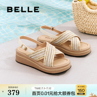 编织休闲鞋 百丽运动凉鞋 厚底法式 女鞋 子B2640BL5 小星芒2025新款