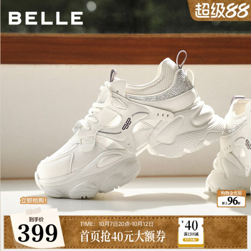 百丽网面厚底增高老爹鞋女2026夏季新款机能运动休闲鞋子F4M1DBM6
