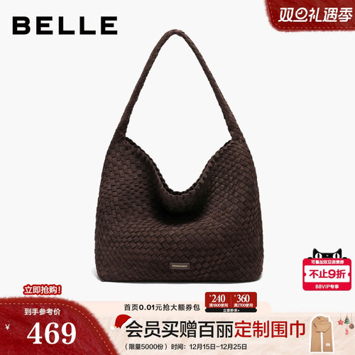 【圣诞礼物】百丽包包女25冬商场同款绒面编织hobo托特包JY186DX5