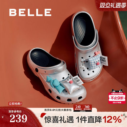 百丽女鞋子趣味DIY洞洞鞋厚底2025新款可外穿包头拖鞋D9R1DBL5