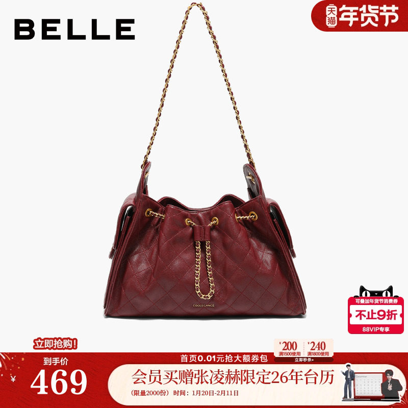 【新年礼物】百丽包包女25新小香风单肩腋下包红色托特包X7210AX6,箱包皮具/热销女包/男包,托特包,淘宝优惠券,粉丝福利购,淘宝优惠卷