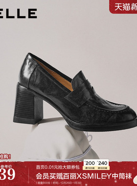 百丽复古海鸥羊皮粗高跟乐福鞋子26黑色小皮鞋不累脚单鞋B2948A