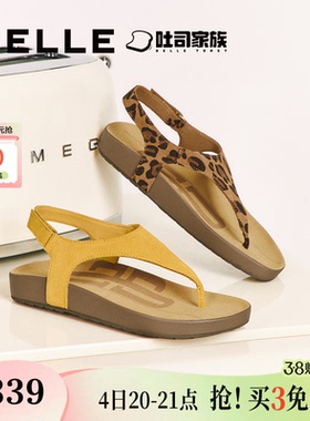 百丽人字吐司2代厚底勃肯凉拖人字夹脚趾女夏季新款鞋子E2Z1BL5