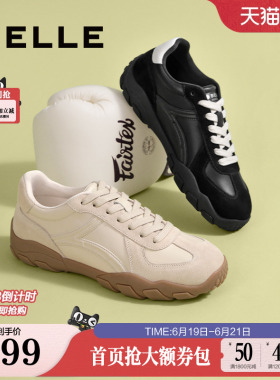 百丽男鞋复古黑色赛车德训鞋男士秋新商场款休闲阿甘鞋8VL01CM5