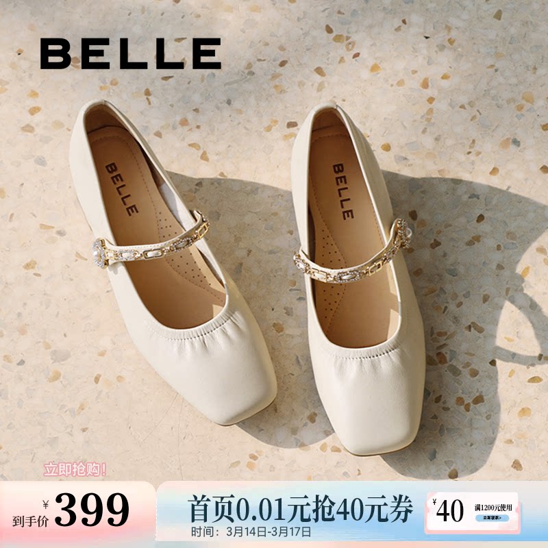 ������ʽһ�ִ�������ЬŮ�¿�ǳ����Ƥ�ָ߸���Ь��D4A1DAQ5 379.05Ԫ