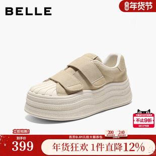 百丽复古小白板鞋新款棉鞋加绒厚底增高贝壳头毛毛面包鞋B2919C