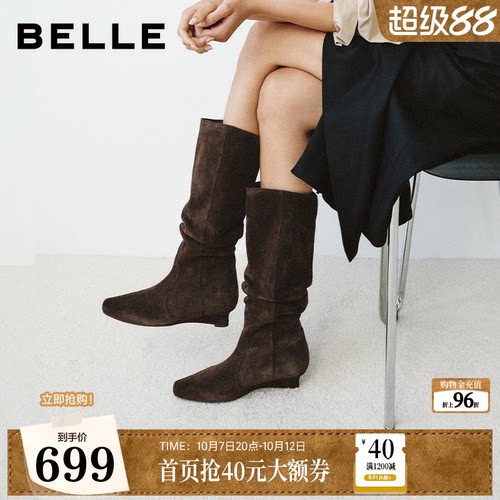 百丽复古牛皮绒感西部靴女26冬新显瘦堆堆异形跟休闲长靴BLT71DG6