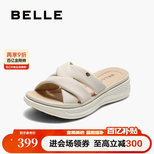 百丽休闲舒适凉拖鞋女夏季新款妈妈鞋子沙滩外穿拖鞋D6N1DBT5