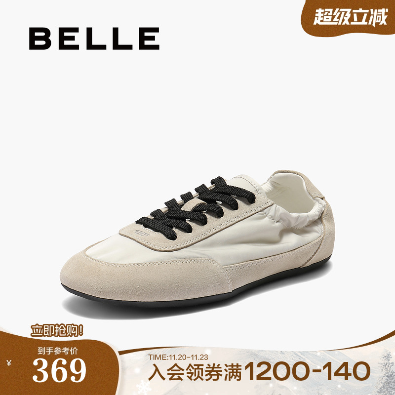 百丽女鞋子透气复古德训鞋2025秋季新款薄底运动休闲鞋D9C1DCM5