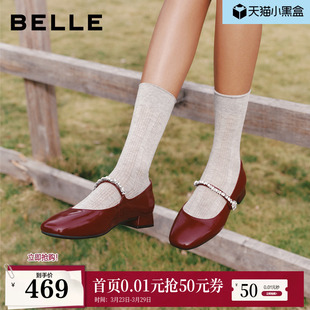 单鞋 百丽红色粗高跟玛丽珍鞋 水钻真皮婚鞋 新款 子B2987A 女2026春季