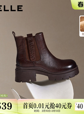 百丽加绒保暖真皮切尔西靴子女冬款棉鞋厚底烟筒短靴F2K1DDD5