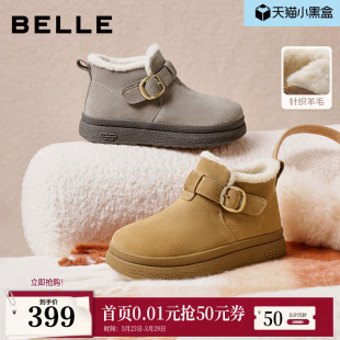 百丽厚底毛毛雪地靴女加绒冬新款 防滑保暖勃肯短靴子E4K1DDD5 棉鞋
