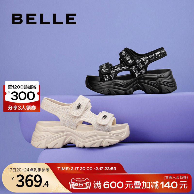 百丽小香风运动凉鞋女鞋子夏季新款休闲厚底户外沙滩凉鞋B1274BL3