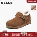 加绒保暖棉鞋 新款 雪地靴E4Z1DDM5 2025冬季 百丽女靴毛毛勃肯乐福鞋