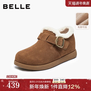 加绒保暖棉鞋 新款 雪地靴E4Z1DDM5 2025冬季 百丽女靴毛毛勃肯乐福鞋