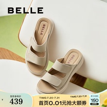 百丽厚底勃肯鞋女2025夏季新款可外穿透气休闲妈妈凉拖鞋D9J1DBT5