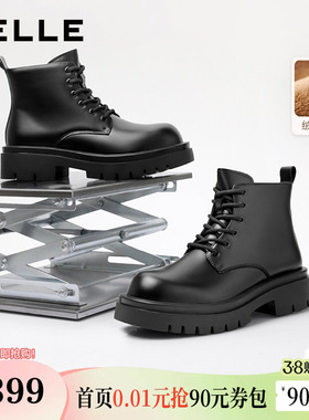 百丽男鞋黑色马丁靴男士25新款冬厚底高帮休闲工装靴加绒A2149DD5