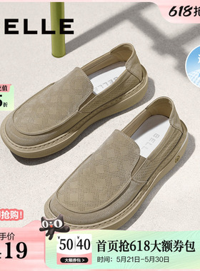 百丽男鞋透气一脚蹬布鞋新款夏季商场厚底休闲爸爸鞋8SW02BM5
