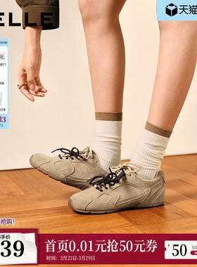 周雨彤同款百丽小榛果双鞋带薄底赛车鞋复古芭蕾德训鞋子E9W1DAM6