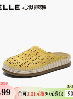 百丽吐司鞋羊皮透气洞洞勃肯鞋女新款真皮外穿包头拖鞋F4Y1DBH6预