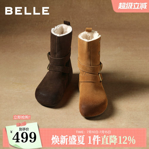 百丽复古双饰扣雪地靴女冬内增高加毛保暖休闲中靴F3E1DDZ5