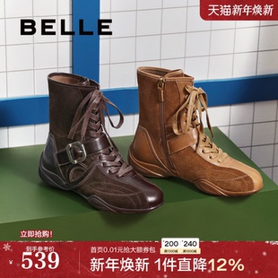 百丽运动风拳击靴厚底西部靴子女鞋 休闲短靴E5R1DDZ5 2025新款