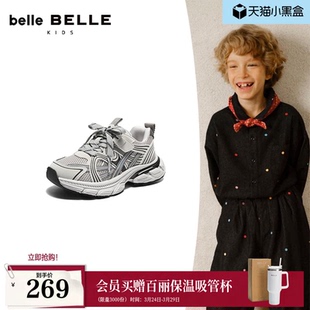 魔术贴休闲鞋 百丽童鞋 商场新款 男女中童2026春季 子 网面运动老爹鞋