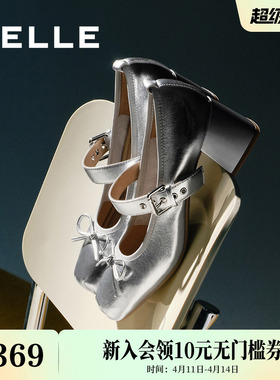 百丽女鞋子真皮高跟鞋法式浅口单鞋蝴蝶结银色玛丽珍鞋B5R1DCQ4