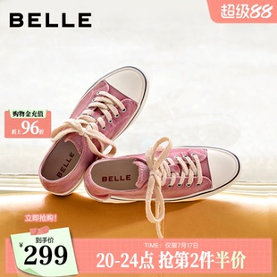【增高3CM】百丽丝绒布帆布鞋2026新款薄底板鞋低帮休闲鞋B3308C