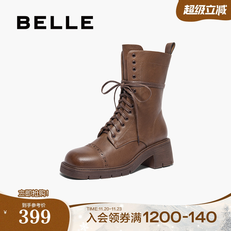 百丽英伦风复古马丁靴女冬季新款机车美拉德西部短靴B8H1DDZ4