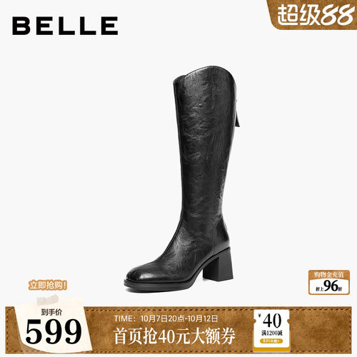 百丽V口显瘦骑士弹力高长靴女2026冬季辛苦粗跟增高长筒靴子G5Q1D
