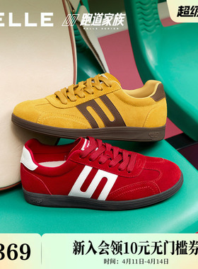 百丽跑道赛车鞋女复古薄底红色德训鞋增高运动休闲鞋子E2K1DCM5预