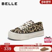 百丽豹纹小白帆布板鞋 子B3038AM6 厚底增高休闲鞋 女2026春季 新款