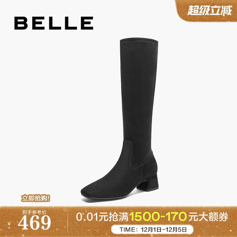 百丽女鞋增高长筒靴冬季新款粗高跟尖头瘦瘦弹力靴子3LI71DG4