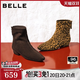 百丽女靴子通勤柔软羊皮时装靴2026冬季新款豹纹方头短靴M8001DZ6