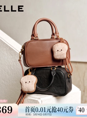 百丽包包女冬季新款升级吐司包单肩斜挎手提波士顿包X7414DX5