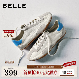 百丽环游日记银色赛车芭蕾德训鞋子女薄底休闲小白板鞋B2997AM6