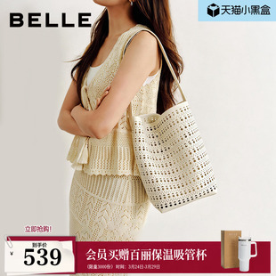百丽包包女26夏商场款 休闲通勤旅行编织单肩大容量水桶包BL886BX6