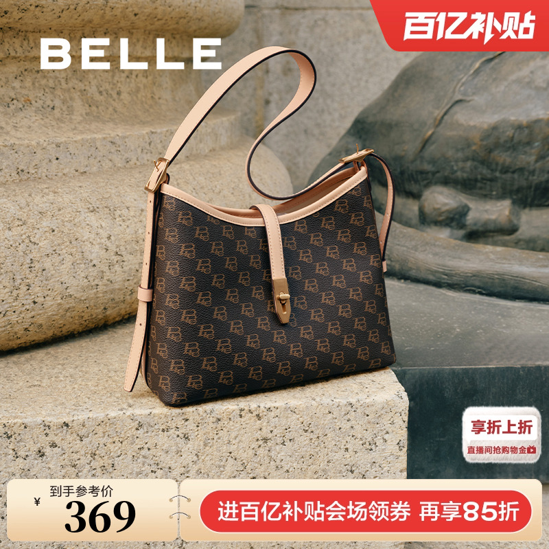 百丽老花通勤大容量腋下包