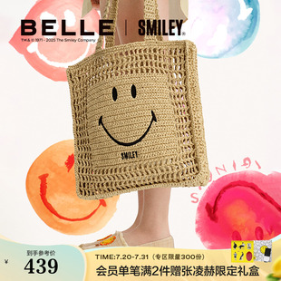 百丽包包女SMILEY联名款 明星同款 织梦时度假休闲草编织包JY100BX5