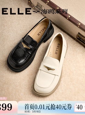 百丽海鸥英伦风乐福鞋女新款软底不累脚小皮鞋单鞋子D7D1DAA5预