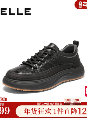 百丽男鞋厚底增高休闲黑色板鞋男士25冬新款撞色工装鞋子8WF01DM5