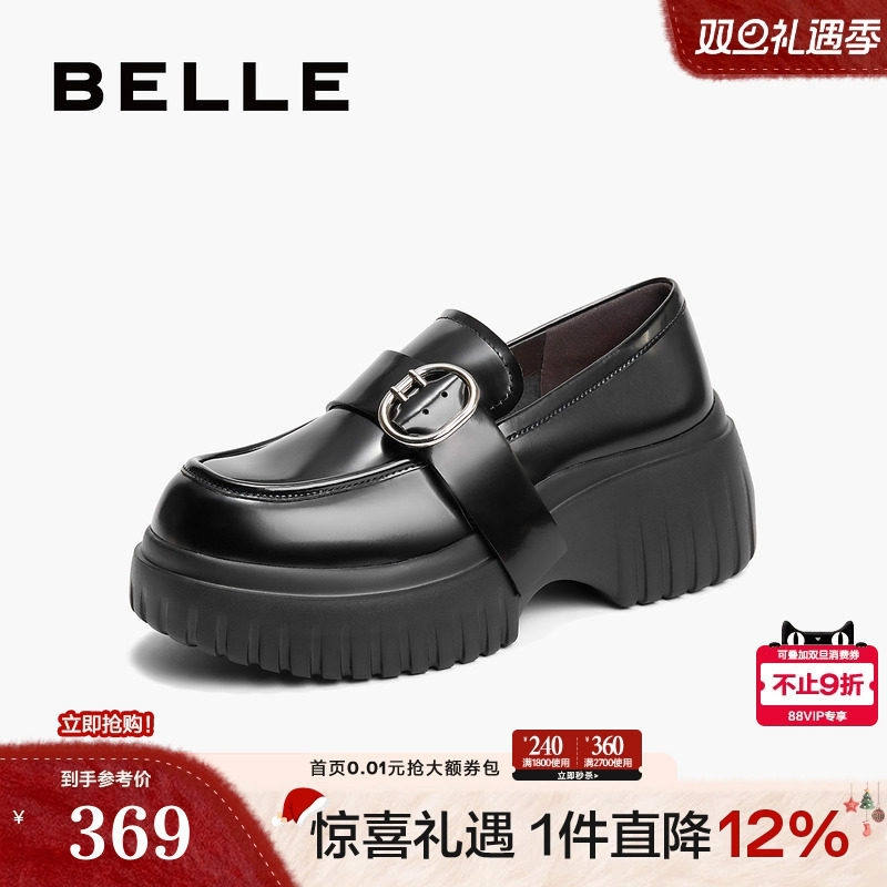 百丽女鞋子厚底增高JK乐福鞋通勤新款黑色小皮鞋深口单鞋3FBB3CA4