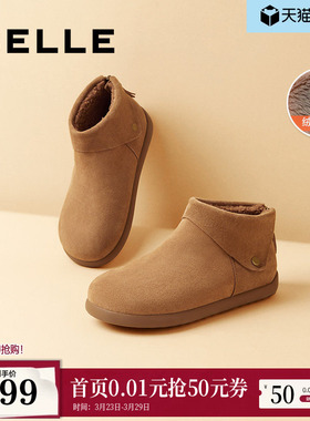 明星同款百丽小领巾加绒毛毛高帮勃肯鞋女冬季棉鞋雪地短靴子D3G1