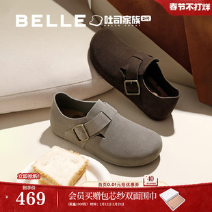 张凌赫同款百丽男鞋加绒全麦吐司2代全包勃肯鞋棉鞋休闲鞋A2195CM