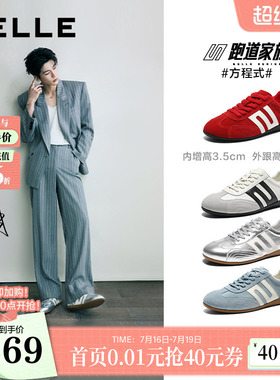 张凌赫同款百丽男鞋方程式赛车鞋男士款休闲阿甘德训鞋8VC01C