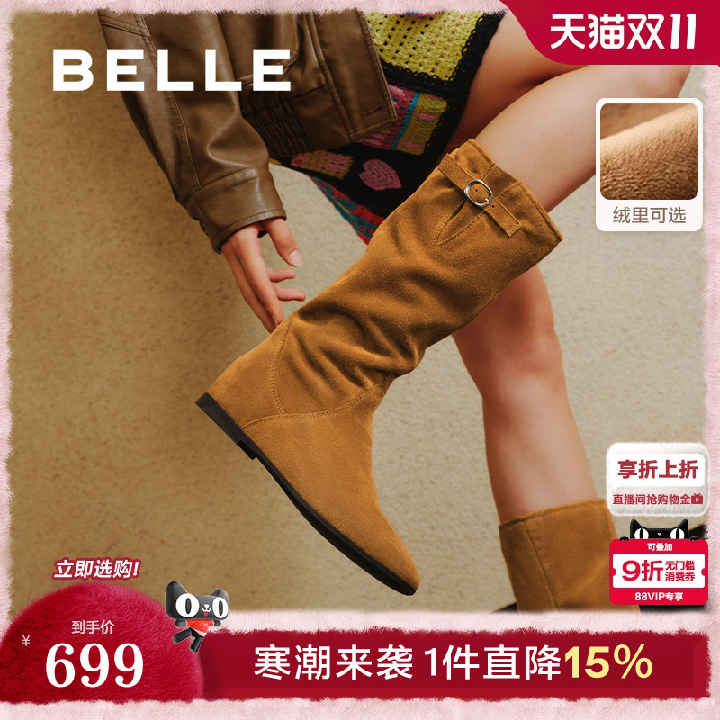 百丽女靴子复古西部靴堆堆靴加绒保暖冬季新款内增高筒靴E5Y1DDG5