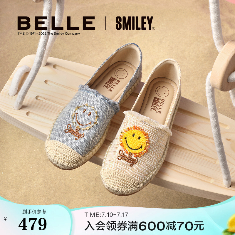 董洁同款百丽SMILEY联名渔夫鞋夏季透气渔悦假期单鞋子3YS24BA5