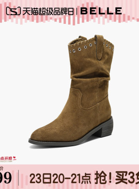 百丽复古绒面时装靴女冬新显瘦V口百搭西部牛仔靴B3009DZ5